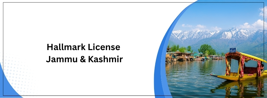Hallmark License